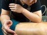 【睡眠が浅い疲れだるさ解消に】全身リンパマッサージ&ドライヘッドスパ90分
