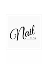 サロン ド ラム(Salon de ramu)/ネイル