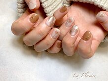 ラ プレジール バイ ヒップスデコ 大宮(La Plaisir by Hip's deco)/持ち込み90分初回¥8500