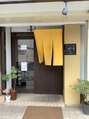 マスターのタイ古式 そば「やぶ久」外観が超高級そうだけど、安くて美味い人気店