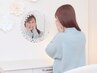 リピーター様専用ご予約