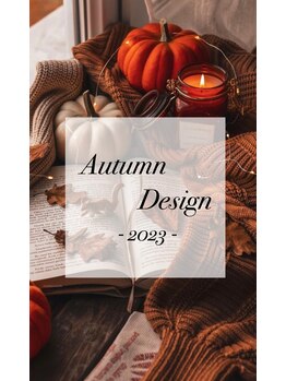 ウィンクルム(Vinculum)/Autumnデザイン / 定額デザイン