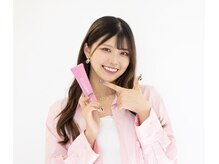 強力な美白成分を贅沢に配合したジェルを使用し効果も◎