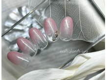 ネイルサロン アージュ(Nail Salon A jyu)/シンプルグラデーション