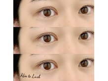 ミントラッシュ 郡山桑野店/まつ毛パーマ