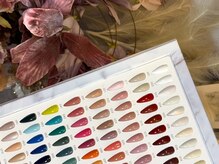 ブッティー(Butea)/color chart