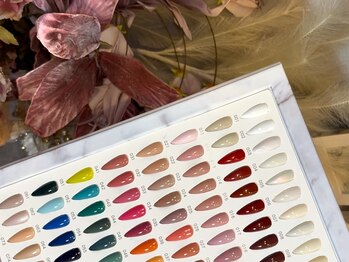 ブッティー(Butea)/color chart