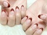 【HAND】フレンチ