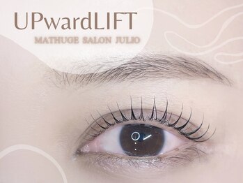 フリオ 掛川店(Matsuge salon julio)/まつげパーマ