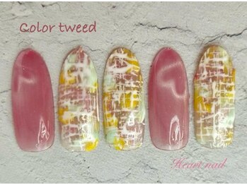 はあとねいる 板橋仲宿店/3月限定★カラーツイード☆