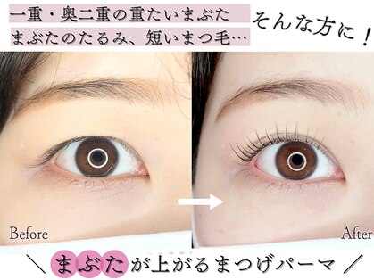 ダーム ド ローズ(Dame de rose)の写真