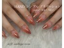HAND/シンプル(グラデーション)
