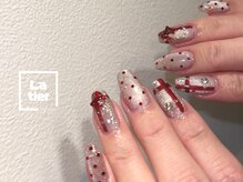 ラティエ(Latier)