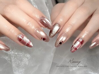 《パラジェル》premium定額