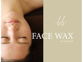 ラヴァコケット 南草津店(Lova'coquette)/フェイスワックス