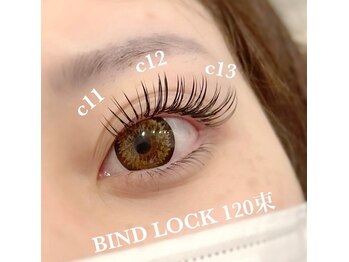 シェリアン 下赤塚店(Chelien)の写真/【フラットW140本¥7000】でボリュームを♪特殊技術により持続力&ボリュームUP◎一味違う新感覚を体感！