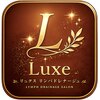 リュクス(Luxe)のお店ロゴ