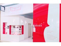 フラッシュネイル　あまがさきキューズモール店