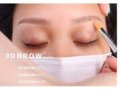 ラビッシュ(La’Bish)の写真