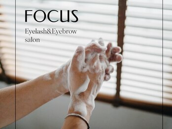 フォーカス 流山おおたかの森店(FOCUS)/コロナ対策徹底◎