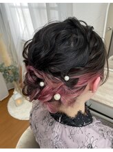 ルアウ(Luau)/編み込みアップ