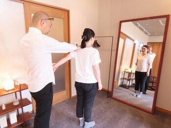 グレイス(GRACE)/