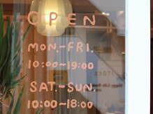 七彩鍼灸院/外観【鍼灸/美容鍼/恵比寿】