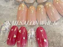 ウェルビー(Well_be)/パラジェル　シンプルデザイン