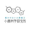 小顔科学研究所 恵比寿院のお店ロゴ