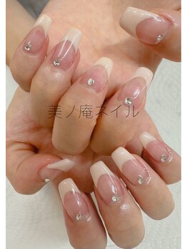 美ノ庵ネイルサロン メトロポリタン前店/