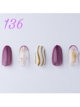 はあとねいる 横浜中田店/