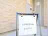 既にご来店のお客様専用クチコミ