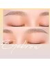 【ご新規様限定】美眉毛ワックス脱毛+ふわっとナチュラル眉カラー♪⇒¥6950