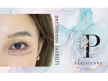 ビューティーアイラッシュ 江坂駅前店/パリジェンヌラッシュリフト