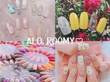アロ ルーミー(ALO ROOMY)
