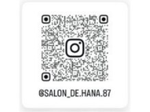 サロンドハナホーム(salon’de hana home)