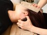 【睡眠の質を上げたい方】眠れるドライヘッドスパ　40分　通常6600→6,000