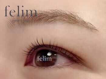 フェリム 烏丸店(felim)/まつげパーマ(コスメリフト)