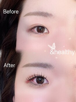 アテ(ate.)/アンドヘルシー