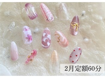 ワンフォアスマイル 北谷店(One for smile)/フットネイル/定額デザイン