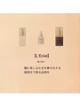 ドットピー(.p)/04. La Revelation