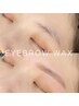 【眉毛スタイリング】オーダーメイドアイブロウWAX ¥4500《Wax+間引き》