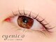 アイニコ 熊本下通店(eyenico)の写真/【SNSで話題のメーテルロッド】アイドル束感EYEなりたい方へ☆丁寧なカウンセリングで理想の目元を叶える♪