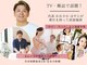 サロン ド リアン(salon de lien)の写真