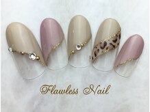 フローレスネイル(Flawless Nail)/【定額シンプル】