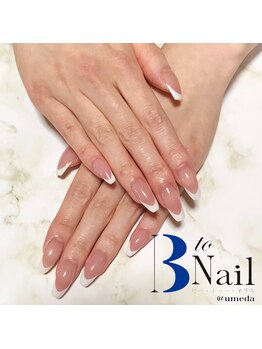 ビートゥーネイル 梅田(B to Nail)/バーチャルフレンチネイル