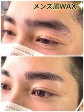 ジェリービーンズ(Jelly Beans)/【条件付き】メンズ眉ワックス　