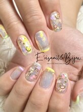 イリスネイル アンド ビジュー(E’risnail&Bijew.)/オーロラスキニーフレンチ