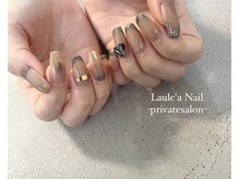 レアンシ(ReAnc)/ラメフレンチ