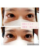 アイクル 伊勢崎店(ikuru)/アイメイクなしでOK♪